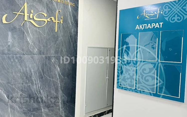 2-бөлмелі пәтер · 48.3 м² · 2/5 қабат, Басаркобыз 1/15 — Сайна- Монке би, бағасы: 32 млн ₸ в Алматы, Алатауский р-н — фото 2
