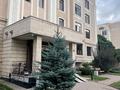 2-комнатная квартира · 90 м² · 1/4 этаж, Мирас 56 за 135 млн ₸ в Алматы, Бостандыкский р-н — фото 10