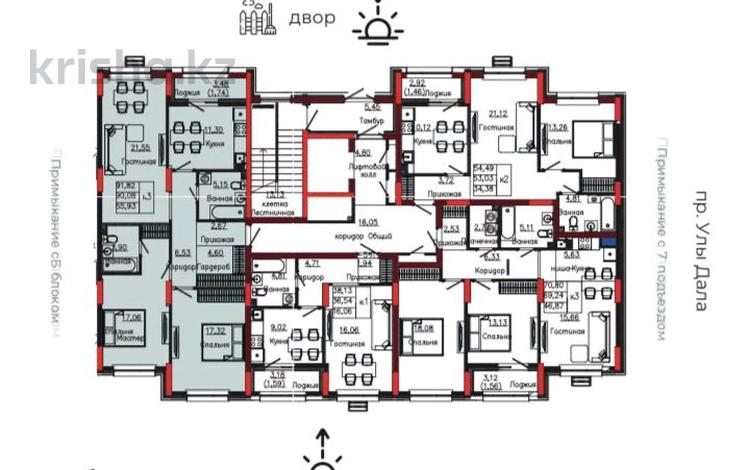 3-комнатная квартира · 91 м² · 2/9 этаж, Улы Дала 28 за 59 млн ₸ в Астане, Нура р-н — фото 4