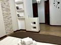 1-комнатная квартира · 46 м² · 2/9 этаж, мкр Сары Арка 39 — Байзар, Bakerist, Шлюмберже, прокуратура за 14 000 ₸ в Атырау