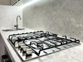 1-комнатная квартира · 46 м² · 2/9 этаж, мкр Сары Арка 39 — Байзар, Bakerist, Шлюмберже, прокуратура за 14 000 ₸ в Атырау — фото 10
