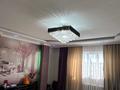 Отдельный дом · 3 комнаты · 120 м² · 10 сот., Есиль 4/1 за 18.5 млн ₸ в Кояндах