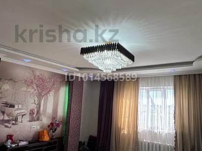Отдельный дом · 3 комнаты · 120 м² · 10 сот., Есиль 4/1 за 18.5 млн ₸ в Кояндах