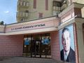 3-бөлмелі пәтер · 70 м² · 5/5 қабат, Конаева — Конаева, бағасы: 25 млн ₸ в Таразе — фото 17