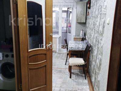 2-бөлмелі пәтер · 48 м² · 5/5 қабат, хименко 8 — магазин апельсин, бағасы: 18.5 млн ₸ в Петропавловске
