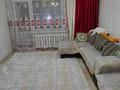 3-бөлмелі пәтер · 69 м² · 3/9 қабат, Красина 8/1, бағасы: 33 млн ₸ в Усть-Каменогорске