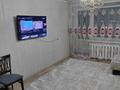 3-бөлмелі пәтер · 69 м² · 3/9 қабат, Красина 8/1, бағасы: 33 млн ₸ в Усть-Каменогорске — фото 2