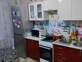 3-бөлмелі пәтер · 69 м² · 3/9 қабат, Красина 8/1, бағасы: 33 млн ₸ в Усть-Каменогорске — фото 8