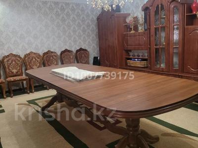 Отдельный дом · 5 комнат · 180 м² · 8 сот., мкр Казыгурт, Мусирепова 2в за 30 млн 〒 в Шымкенте, Туран р-н