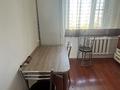 3 комнаты · 64 м² · 6/10 этаж, Майкудук, Мкр Голубые пруды 13 за 50 000 ₸ в Караганде, Алихана Бокейханова р-н — фото 10