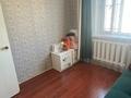 3 комнаты · 64 м² · 6/10 этаж, Майкудук, Мкр Голубые пруды 13 за 50 000 ₸ в Караганде, Алихана Бокейханова р-н — фото 4