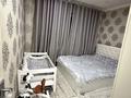 2-комнатная квартира · 55 м² · 1/5 этаж, Исатай Тайманұлы 1А 105 за 21 млн ₸ в Шымкенте, Енбекшинский р-н — фото 5