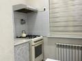 2-комнатная квартира · 55 м² · 1/5 этаж, Исатай Тайманұлы 1А 105 за 21 млн ₸ в Шымкенте, Енбекшинский р-н — фото 9