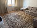 3-комнатная квартира · 110 м² · 4/18 этаж, Абдуллы Розыбакиева 289 за 500 000 ₸ в Алматы, Бостандыкский р-н — фото 4