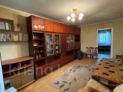 2-комнатная квартира · 44.8 м² · 4/4 этаж, Валиханова 23 за 28.5 млн 〒 в Алматы