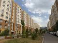 2-бөлмелі пәтер · 47.8 м² · 7/9 қабат, Райымбек батыра, бағасы: 32 млн ₸ в  — фото 20