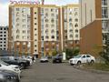 2-бөлмелі пәтер · 47.8 м² · 7/9 қабат, Райымбек батыра, бағасы: 32 млн ₸ в  — фото 21