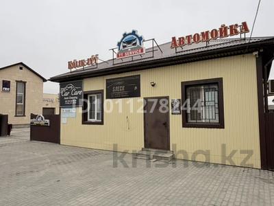 Свободное назначение, магазины и бутики, кабинеты и рабочие места · 25 м² за 120 000 ₸ в Атырау, мкр Самал