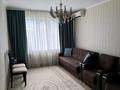 3-комнатная квартира · 67.4 м² · 3/5 этаж, Алии Молдагуловой 47/2 за 26 млн ₸ в Актобе