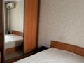 3-комнатная квартира · 67.4 м² · 3/5 этаж, Алии Молдагуловой 47/2 за 26 млн ₸ в Актобе — фото 15