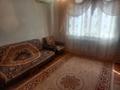 2-комнатная квартира, 54 м², 5/5 этаж, Мушелтой за 13.2 млн 〒 в Талдыкоргане