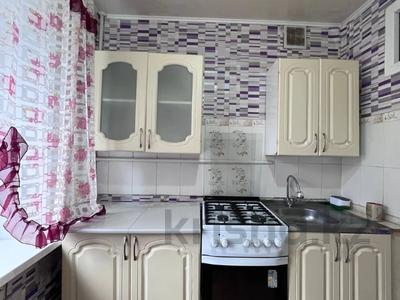 Продажа квартир в Костанайской обл.: 3-комнатная квартира · 61.3 м² · 2/5 этаж, Воинов-интернационалистов 2 за 22.5 млн 〒 3-комнатная квартира · 61.3 м² · 2/5 этаж, Воинов-интернационалистов 2 за 22.5 млн 〒 в Костанае