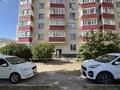 2-комнатная квартира · 60 м² · 9/9 этаж, мкр Жана Орда 4 за 19.5 млн ₸ в Уральске — фото 15