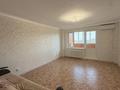 2-комнатная квартира · 60 м² · 9/9 этаж, мкр Жана Орда 4 за 19.5 млн ₸ в Уральске — фото 8
