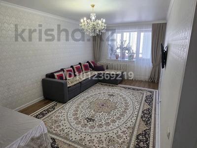3-бөлмелі пәтер · 81 м² · 7/9 қабат, Мухамедханова 28, бағасы: 40 млн ₸ в Астане, Нура р-н