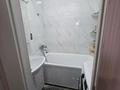 3-комнатная квартира · 81 м² · 7/9 этаж, Мухамедханова 28 за 40 млн ₸ в Астане, Нура р-н — фото 5
