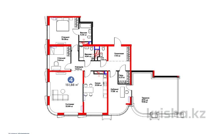 4-бөлмелі пәтер · 152 м², Кунаева, бағасы: 193.4 млн ₸ в Шымкенте, Аль-Фарабийский р-н — фото 10