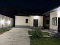 Отдельный дом · 6 комнат · 136 м² · 4.2 сот., Победа 20 — Улица Гагарина, кафе Виктория 2 за 70 млн ₸ в Шымкенте, Туран р-н