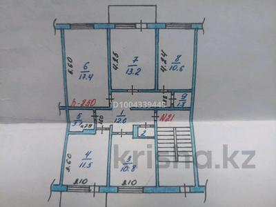 4-бөлмелі пәтер · 90 м² · 1/5 қабат, 1 мкр 38в, бағасы: 32 млн 〒 в Конаеве