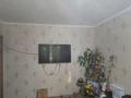 4-бөлмелі пәтер · 90 м² · 1/5 қабат, 1 мкр 38в, бағасы: 32 млн ₸ в Конаеве — фото 16