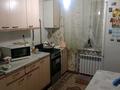 3-комнатная квартира · 61 м² · 6/6 этаж, ул. Ибрая Алтынсарина 37 за 13 млн ₸ в Актобе