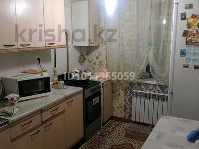 3-комнатная квартира · 61 м² · 6/6 этаж, ул. Ибрая Алтынсарина 37 за 13 млн ₸ в Актобе