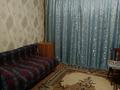 3-комнатная квартира · 61 м² · 6/6 этаж, ул. Ибрая Алтынсарина 37 за 13 млн ₸ в Актобе — фото 2