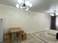 2-комнатная квартира · 48 м² · 2/9 этаж, мкр Аккент — Пересечение улиц Райымбека и Момышулы за 250 000 ₸ в Алматы, Алатауский р-н — фото 6