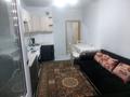1-комнатная квартира · 46 м² · 11/12 этаж, мкр Дарабоз 25 за 220 000 ₸ в Алматы, Алатауский р-н — фото 4