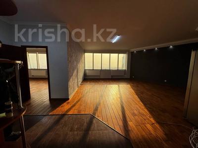 2-комнатная квартира · 90 м² · 18/30 этаж, Аль-Фараби за 85 млн ₸ в Алматы, Бостандыкский р-н