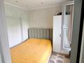 Отдельный дом · 4 комнаты · 57.7 м² · 5.5 сот., Лазарева 56 за 85 млн ₸ в Алматы, Ауэзовский р-н — фото 27