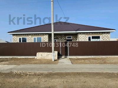 Отдельный дом · 6 комнат · 280 м² · 9 сот., 43 за 29 млн ₸ в Еркинкале