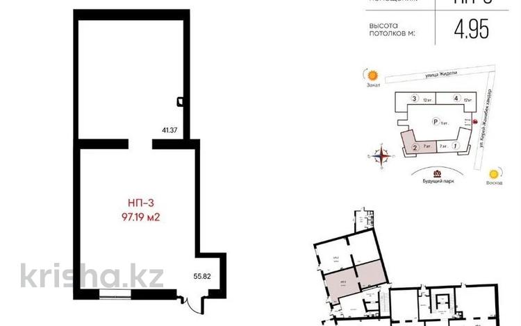 Еркін · 95.6 м², бағасы: 1.5 млн ₸ в Астане, Есильский р-н — фото 2