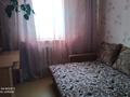 2-комнатная квартира · 50 м² · 5/9 этаж, 10 мкр 4 за 15 000 ₸ в Аксае — фото 9
