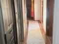 1-бөлмелі пәтер · 41 м² · 4/5 қабат, мкр Нурсая, болашак 54 — полиция, бағасы: 14 млн ₸ в Атырау