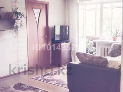 2-комнатная квартира · 43.9 м² · 4/4 этаж, Космическая за 14.7 млн ₸ в Усть-Каменогорске, Ульбинский