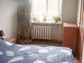 2-комнатная квартира · 43.9 м² · 4/4 этаж, Космическая за 14.7 млн ₸ в Усть-Каменогорске, Ульбинский — фото 5