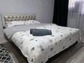 1-комнатная квартира · 36 м² · 1/9 этаж, 3 А микрорайон 7 — Район автовокзала за 10 000 ₸ в Темиртау — фото 3