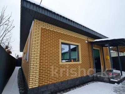 Жеке үй · 4 бөлме · 115 м² · 3 сот., Белякова-Таштитова — 4 Гор Больница, бағасы: 69 млн ₸ в Алматы, Турксибский р-н