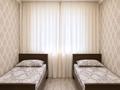 2-комнатная квартира · 45 м² · 5/5 этаж, Металлургов 7 — Магазин "Астана" за 12 000 ₸ в Темиртау — фото 5